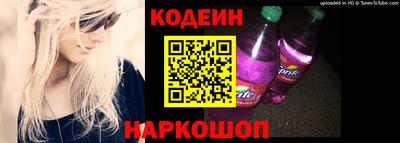 мефедрон мука Кандалакша