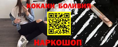 первитин Канаш