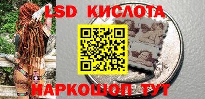мефедрон мука Кандалакша