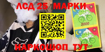 мефедрон мука Кандалакша