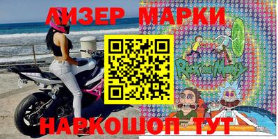 первитин Канаш