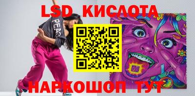 мефедрон мука Кандалакша