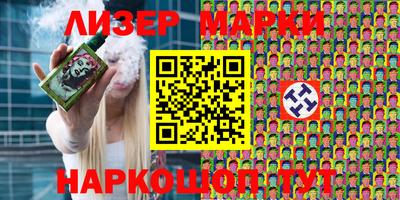 мефедрон мука Кандалакша
