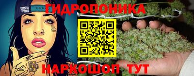 первитин Канаш