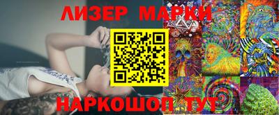 мефедрон мука Кандалакша