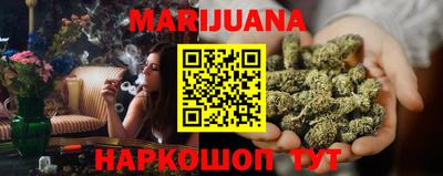 марки lsd Камышлов