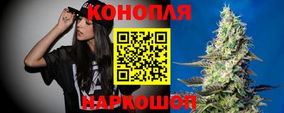 первитин Канаш