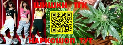 первитин Канаш