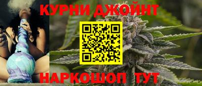 мефедрон мука Кандалакша