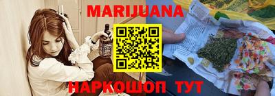 первитин Канаш