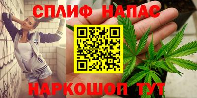 первитин Канаш