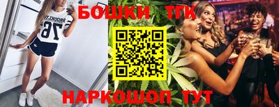 первитин Канаш