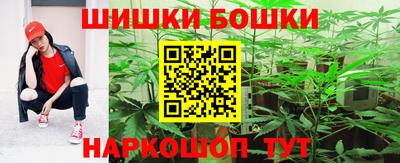 марки lsd Камышлов