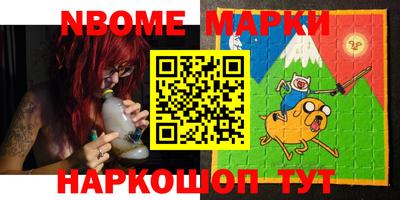 марки lsd Камышлов