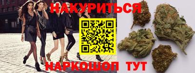 первитин Канаш