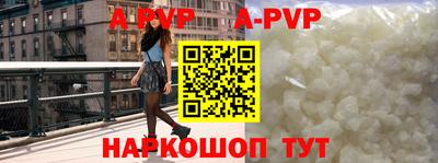 марки lsd Камышлов