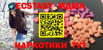 марки lsd Камышлов