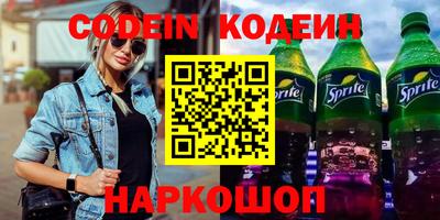 марки lsd Камышлов