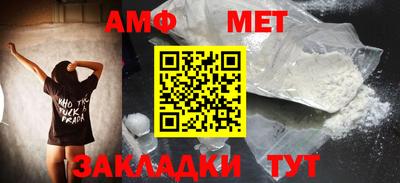 марки lsd Камышлов