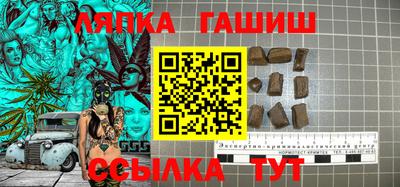 первитин Канаш