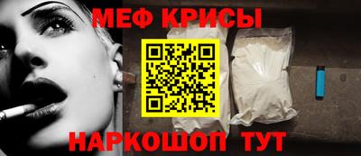 марки lsd Камышлов