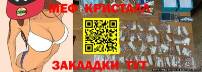 марки lsd Камышлов
